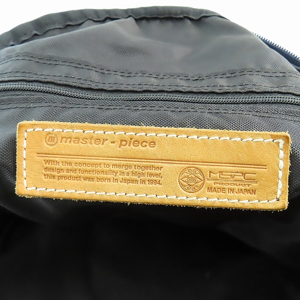 実際に弊社で買取させて頂いたmaster-piece/マスターピース Surpass 12161 リュックサック/バックパックの画像 4枚目