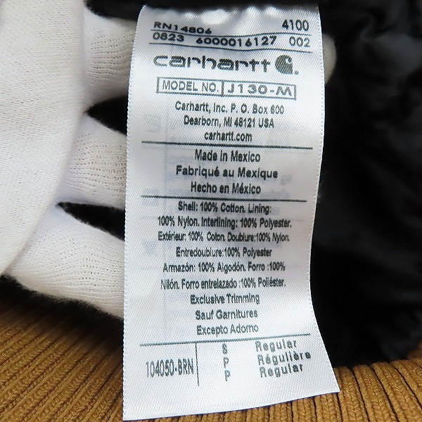実際に弊社で買取させて頂いたCARHARTT/カーハート DUCK ACTIVE JACKET/ヘビーコットンダックアクティブジャケット/Sの画像 3枚目