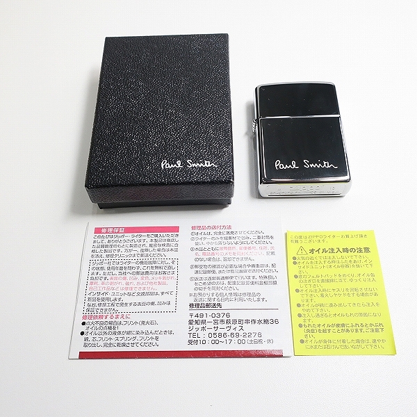 実際に弊社で買取させて頂いたZIPPO/ジッポー Paul Smith/ポールスミス 鏡面加工 2013年製の画像 7枚目