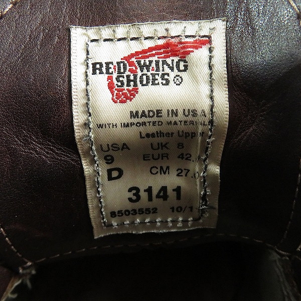 実際に弊社で買取させて頂いたRED WING/レッドウィング CLASSIC CHUKKA チャッカブーツ 3141/9Dの画像 5枚目