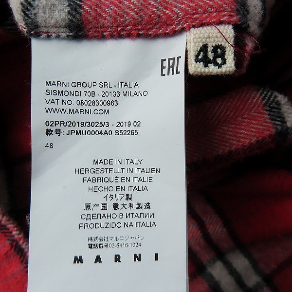 実際に弊社で買取させて頂いたMARNI/マルニ 19AW プルオーバーネルシャツ JPMU0004A0/48の画像 3枚目