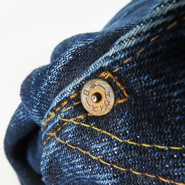 実際に弊社で買取させて頂いたEVISU/エヴィス 2001 special 道楽 デニムパンツ/36×35の画像 8枚目