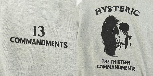 実際に弊社で買取させて頂いたHYSTERIC GLAMOUR/ヒステリックグラマー ジップアップパーカー 0243CF13/Lの画像 5枚目