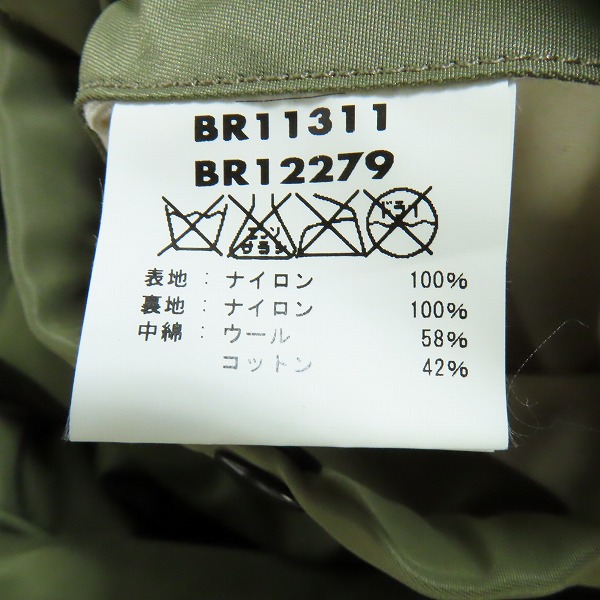 実際に弊社で買取させて頂いたBUZZ RICKSON'S/バズリクソンズ B-15C(MOD) フライトジャケット BR11311/40の画像 3枚目