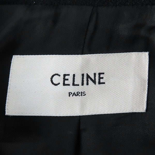 実際に弊社で買取させて頂いたCELINE/セリーヌ 22SS アーティスト エンブロイダリー テディジャケット 2V09I350Q/44の画像 4枚目