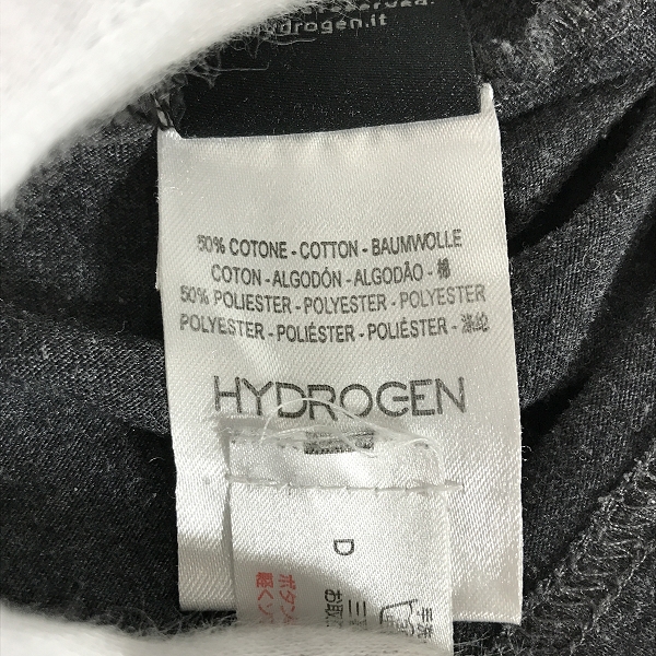実際に弊社で買取させて頂いたHYDROGEN/ハイドロゲン 迷彩柄切替 ロングTシャツ XXLの画像 4枚目