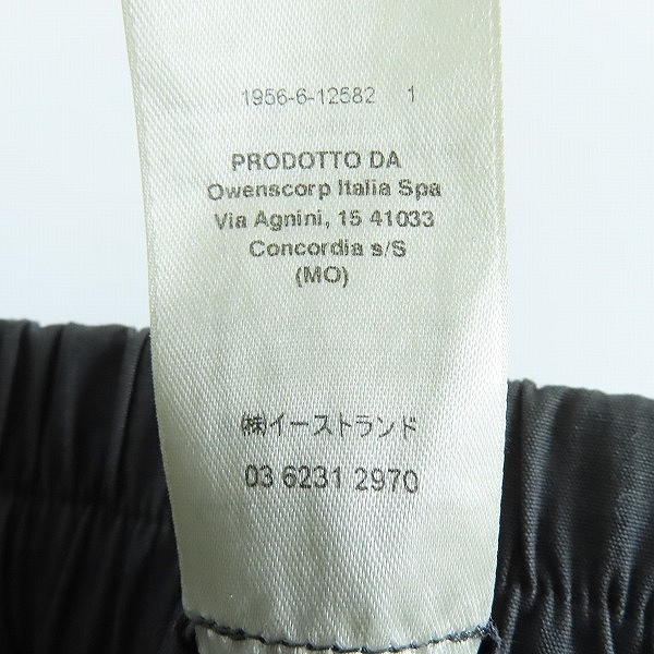 実際に弊社で買取させて頂いたRICK OWENS/リックオウエンス 19SS クロップド ドローコード サルエル パンツ/RU19S2395-TE/46の画像 6枚目