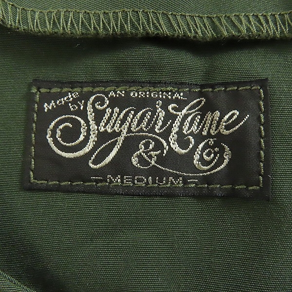 実際に弊社で買取させて頂いたSUGAR CANE/シュガーケーン ADJUSTABLE HUNTING VEST/ハンティングベスト SC14621/Mの画像 2枚目