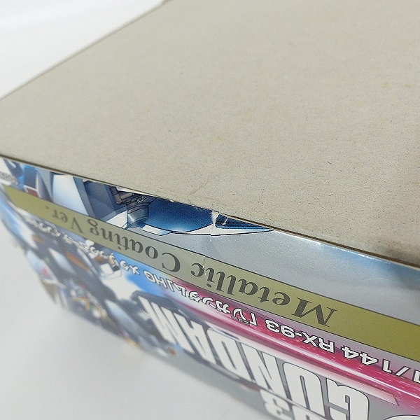 実際に弊社で買取させて頂いた【未組立】BANDAI/バンダイ HG 1/144 νガンダム メタリックコーティングVer./逆襲のシャア/ガンプラの画像 7枚目
