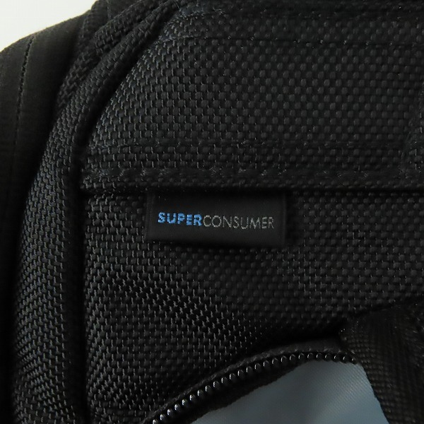 実際に弊社で買取させて頂いたSUPER CONSUMER/スーパーコンシューマー かわるビジネスリュック の画像 4枚目