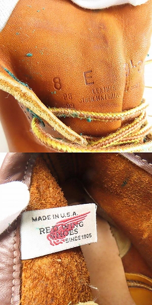 実際に弊社で買取させて頂いたRED WING/レッドウィング アイリッシュセッター ブーツ 875/8の画像 6枚目