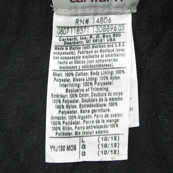 実際に弊社で買取させて頂いたCarhartt/カーハート アクティブジャケット YYJ130 キッズ/Lの画像 3枚目