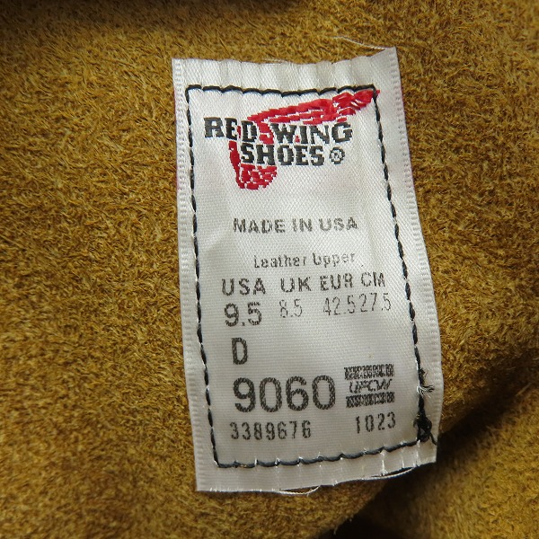 実際に弊社で買取させて頂いたREDWING/レッドウィング BECKMAN BOOTS FLAT BOX ベックマンブーツ フラットボックス 9060/9.5Dの画像 5枚目