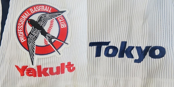 実際に弊社で買取させて頂いたデサント×ビームス 東京ヤクルトスワローズ ホーム レプリカユニフォーム ＃19 石川雅規 DYS-0601/Fの画像 4枚目