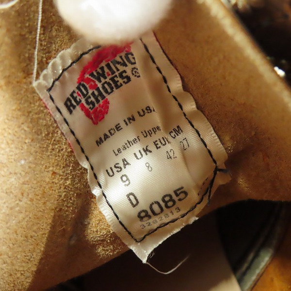 実際に弊社で買取させて頂いたRED WING/レッドウィング IRON RANGER/アイアン レンジャー ワークブーツ 8085/9の画像 5枚目