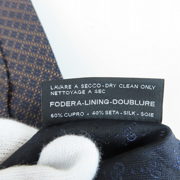 実際に弊社で買取させて頂いたGUCCI/グッチ GGマークロゴ ネクタイ の画像 7枚目