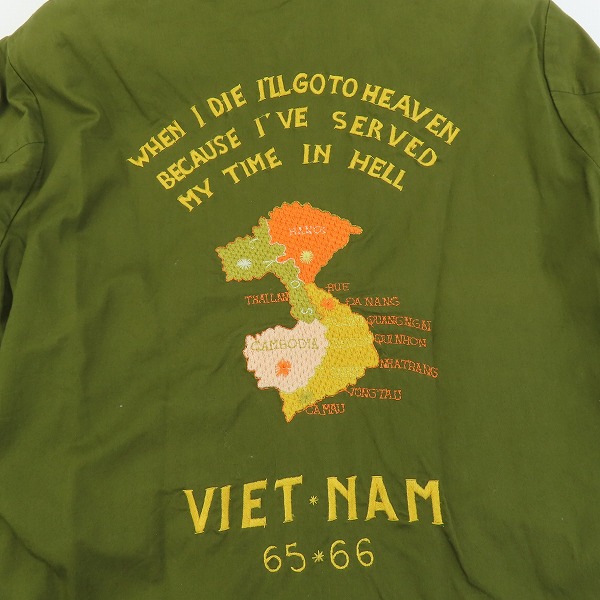 実際に弊社で買取させて頂いたBEAMS×東洋エンタープライズ/ビームス×トウヨウエンタープライズ 雷門 ベトナムジャケット/ベトジャン/Mの画像 6枚目