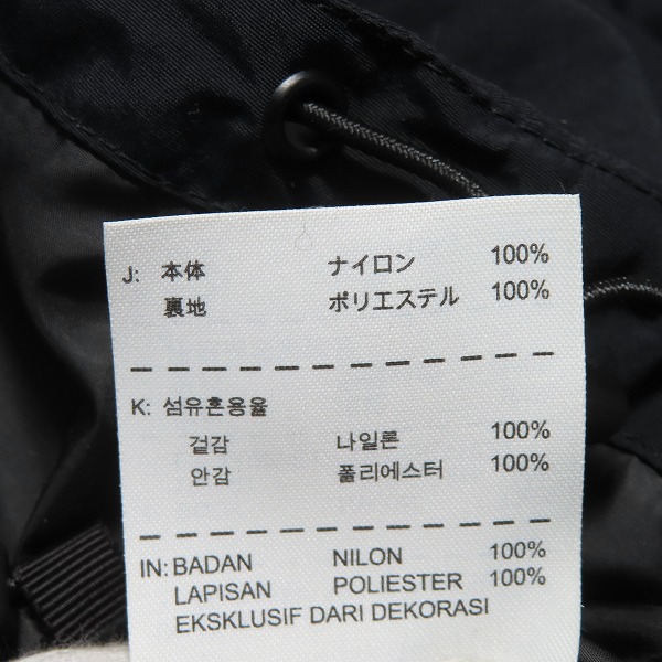 実際に弊社で買取させて頂いたNIKE/ナイキ×F.C.R.B./エフシーレアルブリストルブリストル×MASTERMIND/マスターマインド マウンテンパーカー 534645-010/Sの画像 3枚目