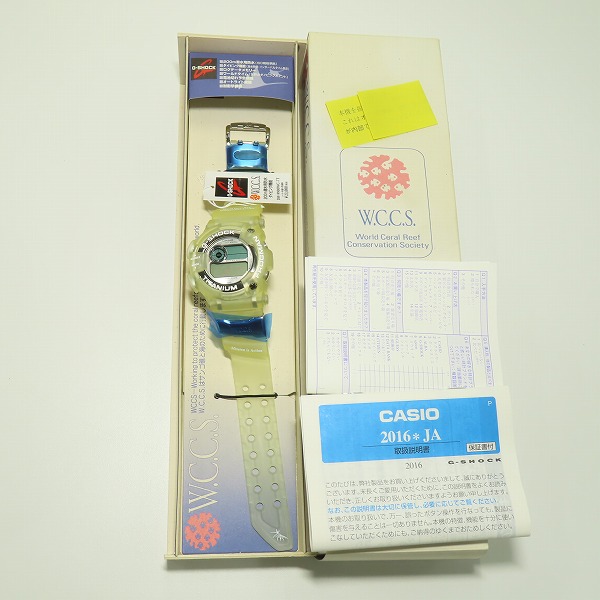 実際に弊社で買取させて頂いたG-SHOCK/Gショック FROGMAN/フロッグマン W.C.C.S サンゴ礁 DW-9900WC-7T【動作未確認】の画像 6枚目
