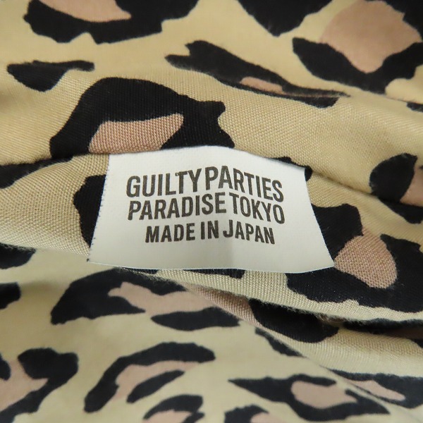 実際に弊社で買取させて頂いたWACKO MARIA/ワコマリア GUILTY PARTIES カウハイド レオパード シングルライダース レザージャケット/Mの画像 5枚目