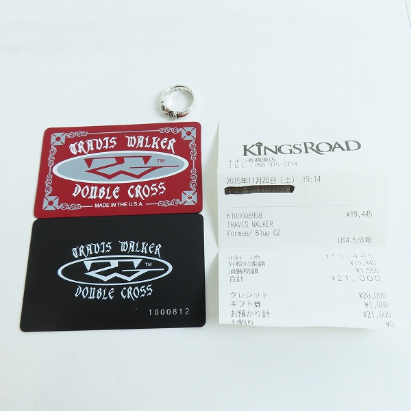 実際に弊社で買取させて頂いた【ギャラ付】TRAVIS WALKER/トラヴィスワーカー シングルフォーミーリング 8.5号の画像 9枚目
