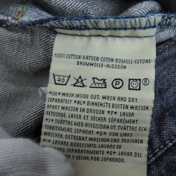 実際に弊社で買取させて頂いたEURO LEVI’S/ユーロ リーバイス 1st 大戦モデル デニムジャケット チュニジア製 70501-0404/Mの画像 4枚目