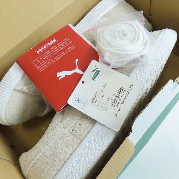 実際に弊社で買取させて頂いたPUMA/プーマ HAIRY SUEDE スエード スニーカー 385698-01 /28の画像 7枚目