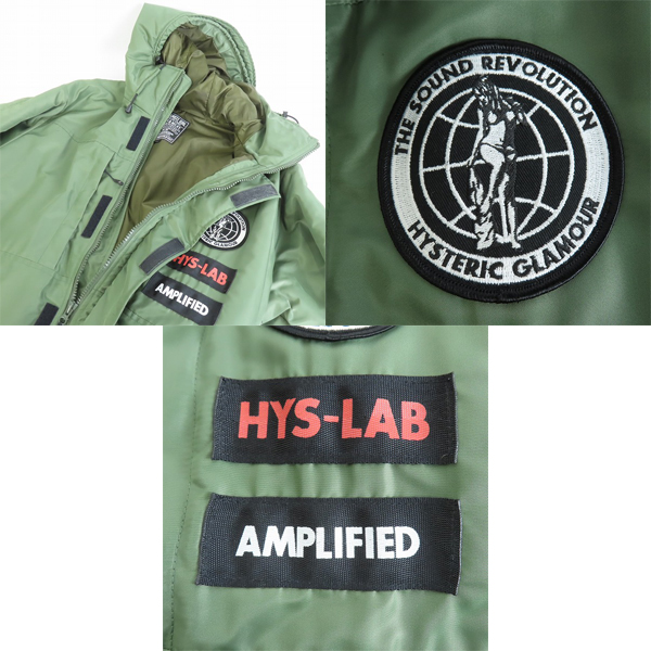 実際に弊社で買取させて頂いたHYSTERIC GLAMOUR /ヒステリックグラマー SOUND REVOLUTION モンスター パーカ /02213AC01/Mの画像 5枚目