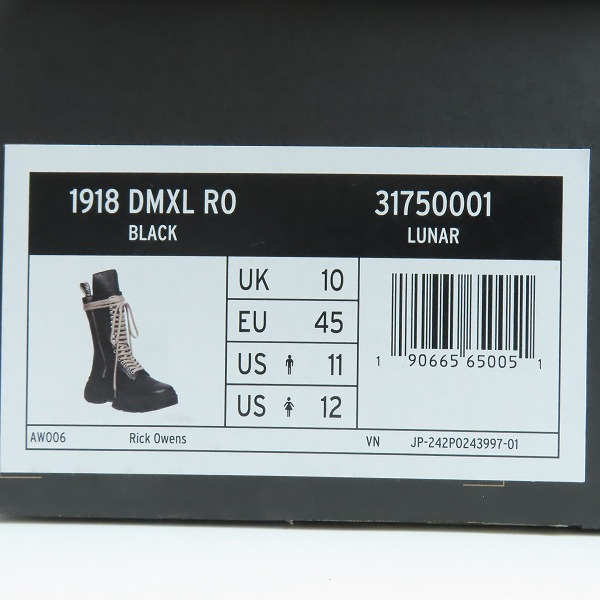 実際に弊社で買取させて頂いたDR.MARTENS x RICK OWENS/ドクターマーチン×リックオウエンス CALF LENGTH BOOT/カーフレングスブーツ 1918 DMXL RO/UK10の画像 9枚目
