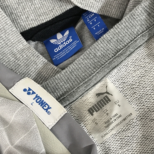 実際に弊社で買取させて頂いた【おまとめ】adidas/アディダス PUMA/プーマ YONEX/ヨネックス 他 ジップアップジャケット/Tシャツ/パンツ 等
