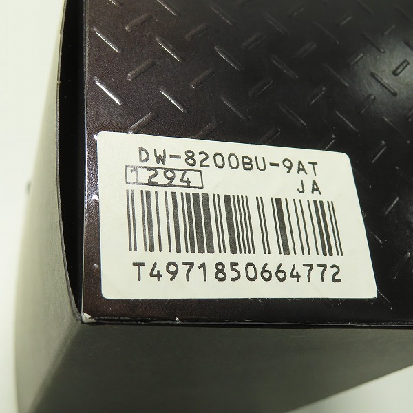 実際に弊社で買取させて頂いたG-SHOCK/Gショック FROGMAN/フロッグマン '99 黒金蛙 DW-8200BU-9AT【動作未確認】の画像 9枚目