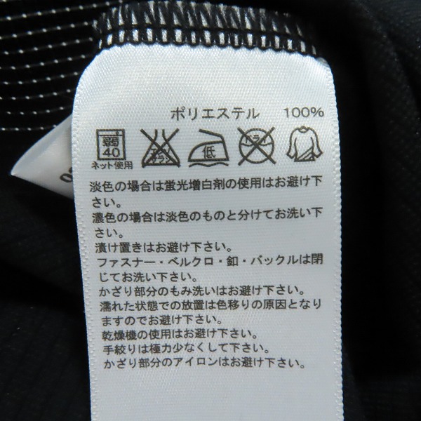 実際に弊社で買取させて頂いたadidas×mastermind/アディダス×マスターマインド  ポロシャツ ゲームシャツ/Lの画像 3枚目