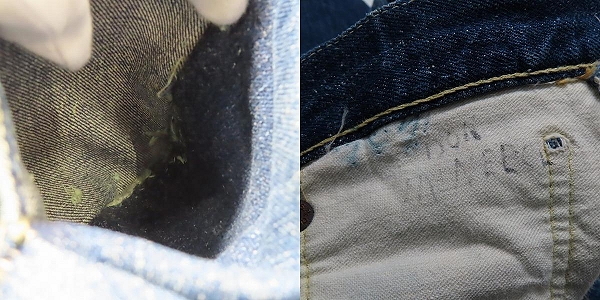 実際に弊社で買取させて頂いたリーバイス 501XX 47-50年ドーム型ツープロング/均等V/片面ビッグE/隠しリベット/Vステッチ 革パッチ ヴィンテージデニムの画像 9枚目