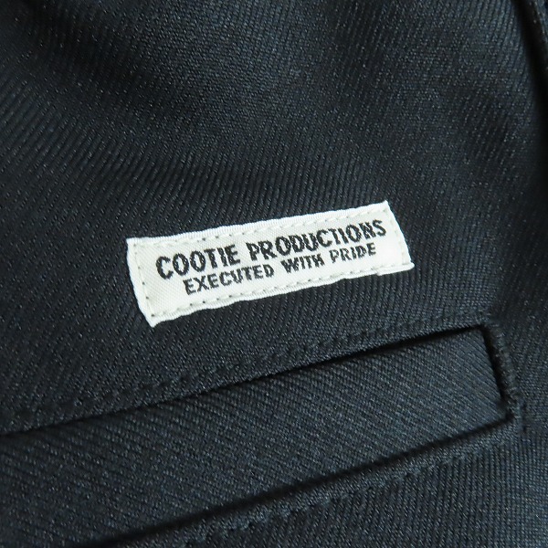 実際に弊社で買取させて頂いたCOOTIE/クーティー Polyester Twill Track Pants トラックパンツ Sの画像 7枚目