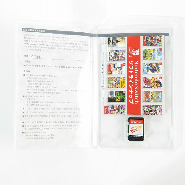 実際に弊社で買取させて頂いたNintendo Switch/ニンテンドー スイッチ ソフト リングフィットアドベンチャー【動作未確認】の画像 2枚目