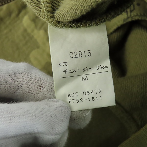 実際に弊社で買取させて頂いたCarhartt/カーハート 総柄 リブ ジップアップ パーカー/ジャケット/Mの画像 4枚目