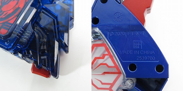 実際に弊社で買取させて頂いたBANDAI/バンダイ 仮面ライダーゼロワン DXエデンゼツメライズキー&エデンドライバーユニットの画像 8枚目