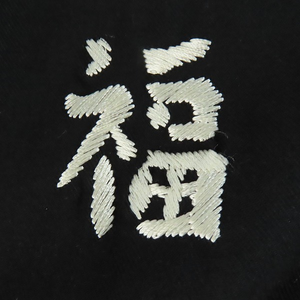 実際に弊社で買取させて頂いたWACKO MARIA/ワコマリア 17FW VIETNAM JACKET ベトジャン/ベトナムジャケット TYPE-4 天国東京 福 マリア スカル/Mの画像 7枚目