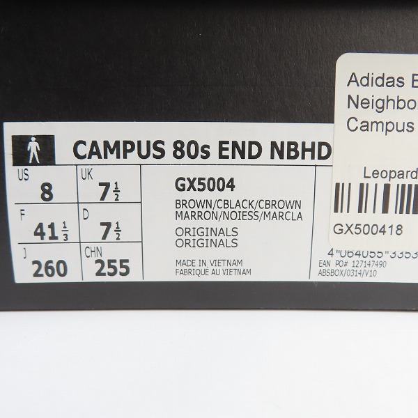 実際に弊社で買取させて頂いたadidas×NEIGHBORHOOD×End./アディダス×ネイバーフッド×エンド レオパード/ハラコ GX5004/26の画像 8枚目