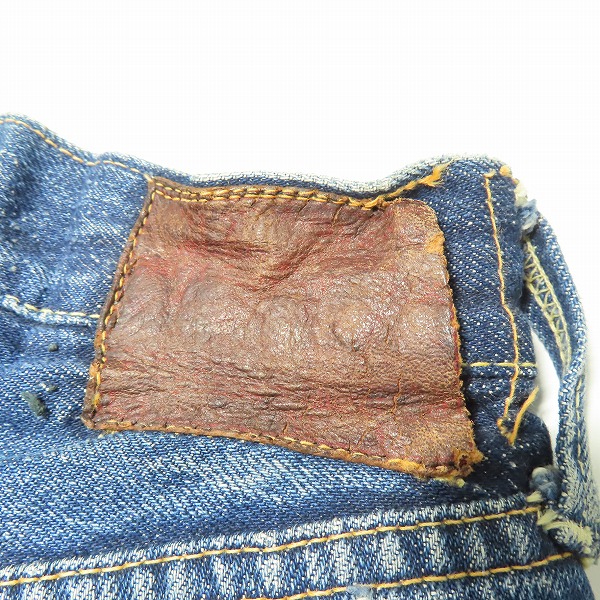 実際に弊社で買取させて頂いたリーバイス 501XX 47-50年ドーム型ツープロング/均等V/片面ビッグE/隠しリベット/Vステッチ 革パッチ ヴィンテージデニムの画像 3枚目