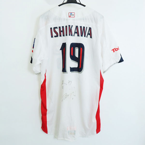 実際に弊社で買取させて頂いたZETT×BEAMS/ゼット×ビームス NPBマーク 東京ヤクルトスワローズ ホーム ユニフォーム #19 石川雅規/Oの画像 1枚目