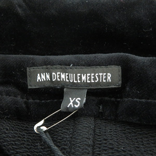 実際に弊社で買取させて頂いた【未使用】ANN DEMEULEMEESTER/アンドゥムルメステール Warbler ベロア切替 ジャケット XSの画像 2枚目