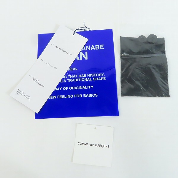 実際に弊社で買取させて頂いたJUNYA WATANABE MAN/ジュンヤワタナベマン 2023AW ESTER HEAVY CANVAS ワイドパンツ WL-P043 Mの画像 6枚目