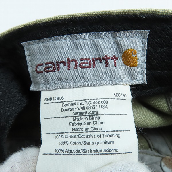 実際に弊社で買取させて頂いたCarhartt/カーハート キャップ ワンポイントロゴ/One Sizeの画像 6枚目