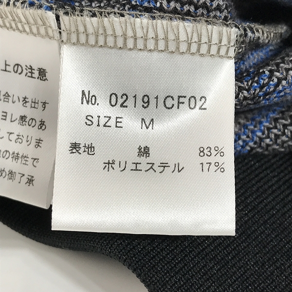 実際に弊社で買取させて頂いたHYSTERIC GLAMOUR/ヒステリックグラマー チェック HYSLOGO pt パーカー/02191CF02/Mの画像 3枚目