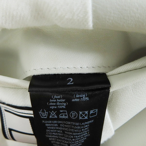 実際に弊社で買取させて頂いたAG by EXPERIMENT/エージーバイエクスペリメント レザー ジャケット/2の画像 4枚目