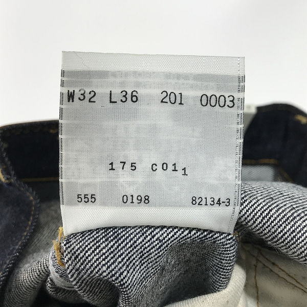 実際に弊社で買取させて頂いた【未使用】Levi’s/リーバイス 201XX 刻印555 バレンシア工場 BIGE ビッグE 1998年製 デニムパンツ ジーンズ W32 L36の画像 4枚目