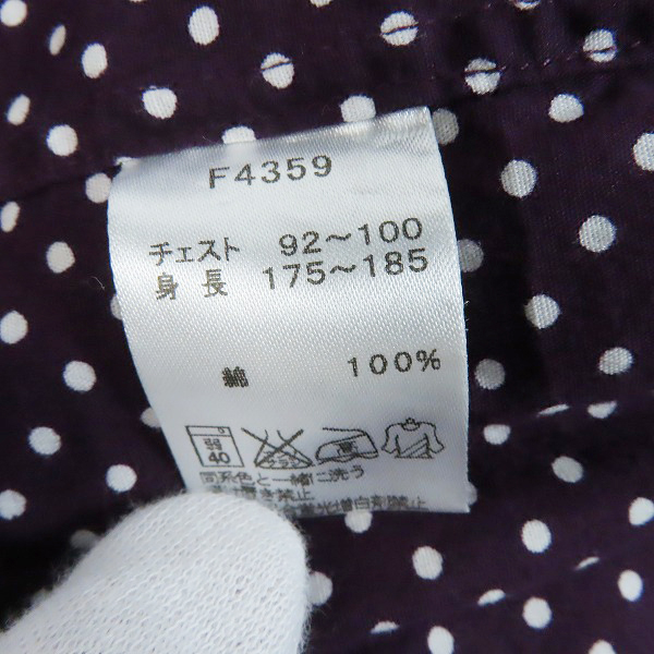 実際に弊社で買取させて頂いたFRED PERRY/フレッドペリー Polka Dot Print L/S Shirt JAPAN LIMITED/ポルカドットプリント 長袖シャツ F4359/Mの画像 3枚目