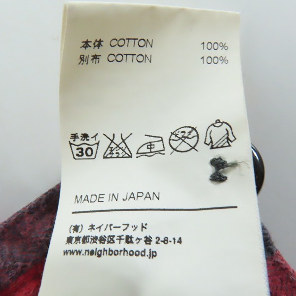 実際に弊社で買取させて頂いたNEIGHBORHOOD/ネイバーフッド LOGGER/C-SHIRT.LS ワークシャツ 161ARNH-SHM01 /XLの画像 4枚目