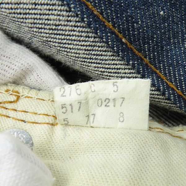 実際に弊社で買取させて頂いたLEVIS/リーバイス 517-0217 ビッグE 刻印8 デニムパンツ/ヴィンテージ/タロンジップ W34L32の画像 6枚目